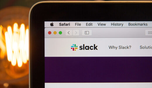 Slackの調査結果からみるフラットな組織のメリット・デメリット