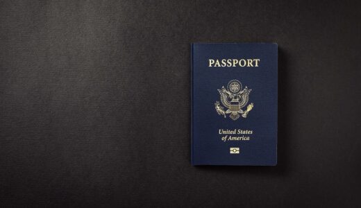 マイナンバーカードを使ってネット（オンライン）からパスポート更新をやってみてのメリットとデメリット